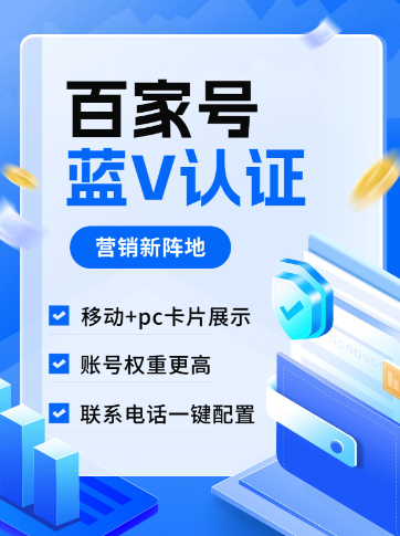 易彩堂官网入口成长推演平台